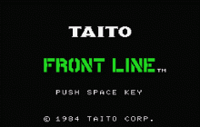 フロントライン