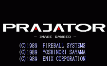 プラジェーター