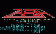 プラジェーター