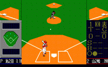 プロ野球FAN -テレネットスタジアム-