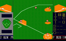 プロ野球FAN -テレネットスタジアム-
