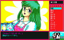 Pension Story Hana no Kiyosato