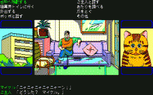 ホワッツマイケル