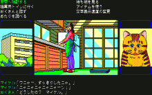 ホワッツマイケル