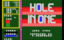 ホールインワン