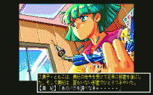 ポッキー ２ -怪人赤マントの挑戦-