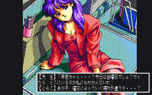 ポッキー ２ -怪人赤マントの挑戦-