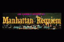 マンハッタン・レクイエム -闇に翔ぶ天使たち-