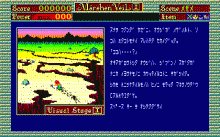 メルヘンヴェール Ⅰ