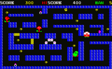 モンスターランド