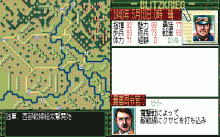 ヨーロッパ戦線