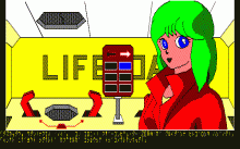 ラグランジュL-2