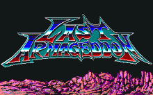 ラストハルマゲドン