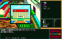 ランス -光を求めて-