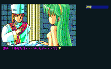 レビュー -邪神復活-