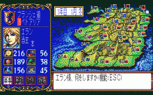 ロイヤルブラッド