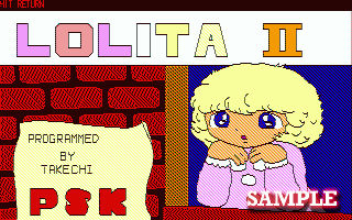 ロリータ２