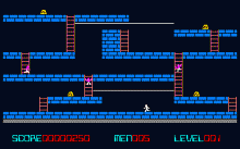 ロードランナー