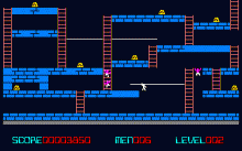 ロードランナー