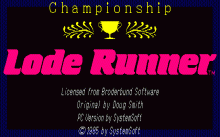 ロードランナー