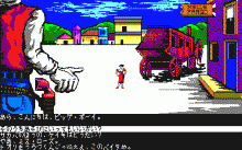 ロー・オブ・ザ・ウエスト -西部の掟-