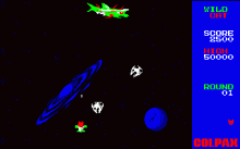 ワイルドキャット