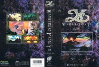 ワンダラーズ フロム イース