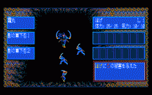 伊忍道 -打倒信長-