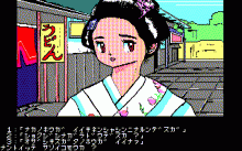 全国ナンパ修行 -たそがれの京都編-