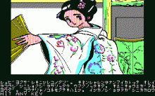 全国ナンパ修行 -たそがれの京都編-