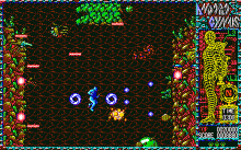 反生命戦機アンドロギュヌス