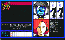 地球戦士ライーザ