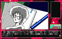 夜の天使たち -私鉄沿線殺人事件-