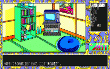 天使たちの午後 Ⅲ -リボン-