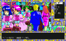 天使たちの午後 Ⅲ -リボン-