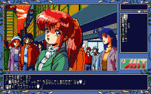 天使たちの午後 Ⅲ 番外編