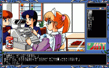 天使たちの午後 Ⅲ 番外編