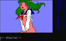 天使たちの午後 バージョンアップ版