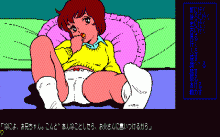 天使たちの午後 バージョンアップ版