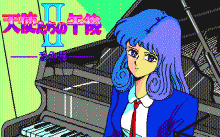 天使たちの午後 バージョンアップ版