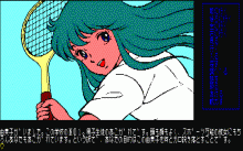 天使たちの午後