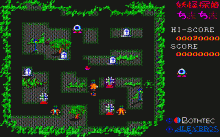 妖怪探偵ちまちま