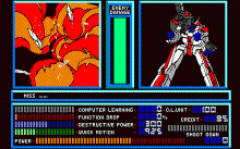 巡航追撃機ブラスティー