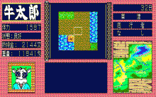 抜忍伝説 番外編 -闇からの訪問者-