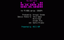 新ベストナインプロ野球