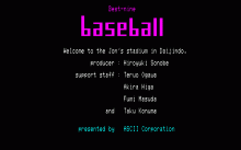 新ベストナインプロ野球