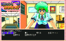 晴れのちおおさわぎ！