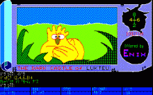 暗黒城 -創造神ギャリアンの復活-