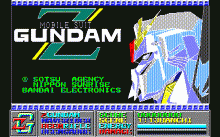 機動戦士 Ｚガンダム