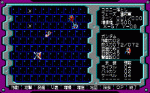 機動戦士ガンダム -タクティカルオペレーション-